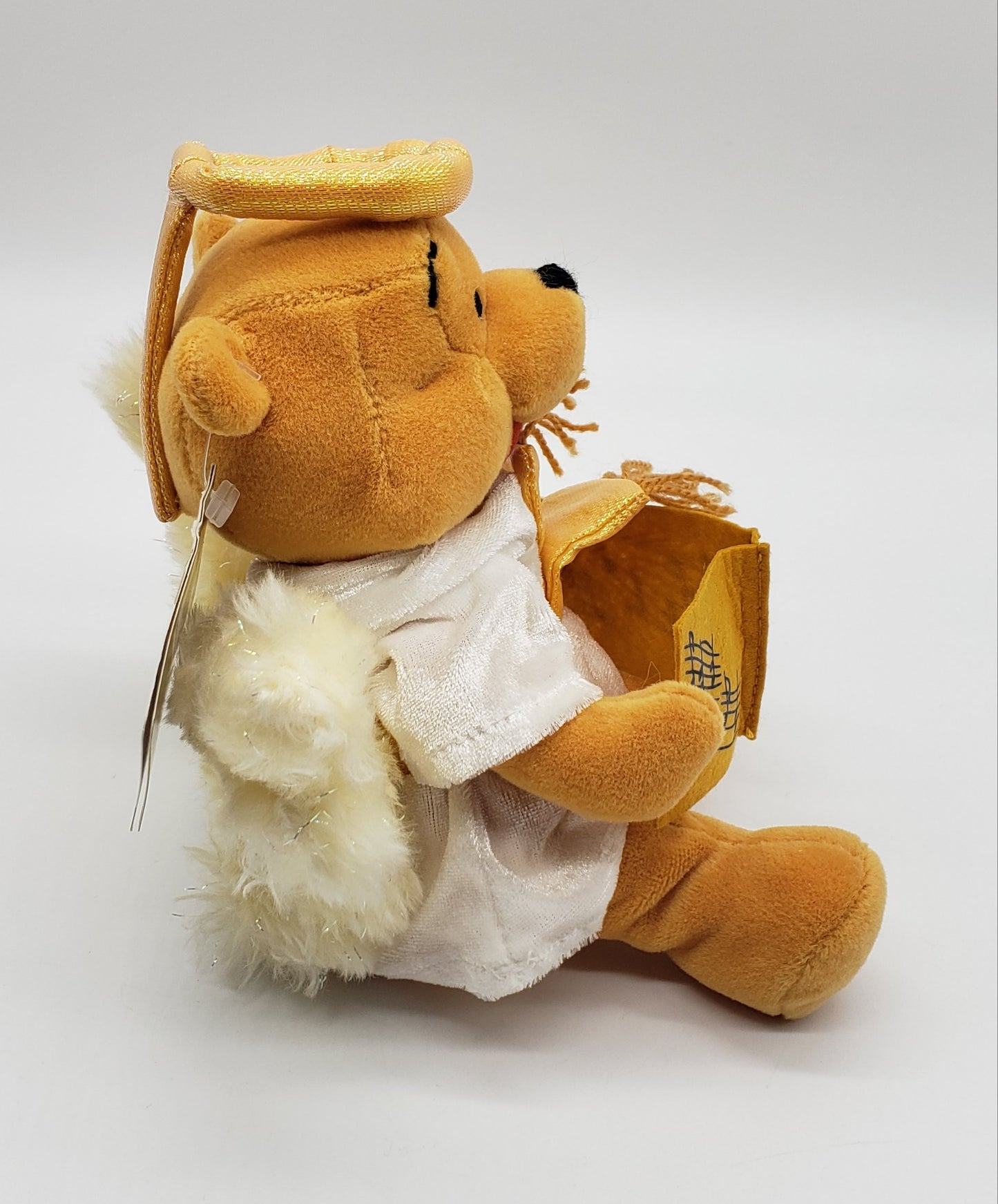 Disney Mini Bean Bag Winnie the Pooh