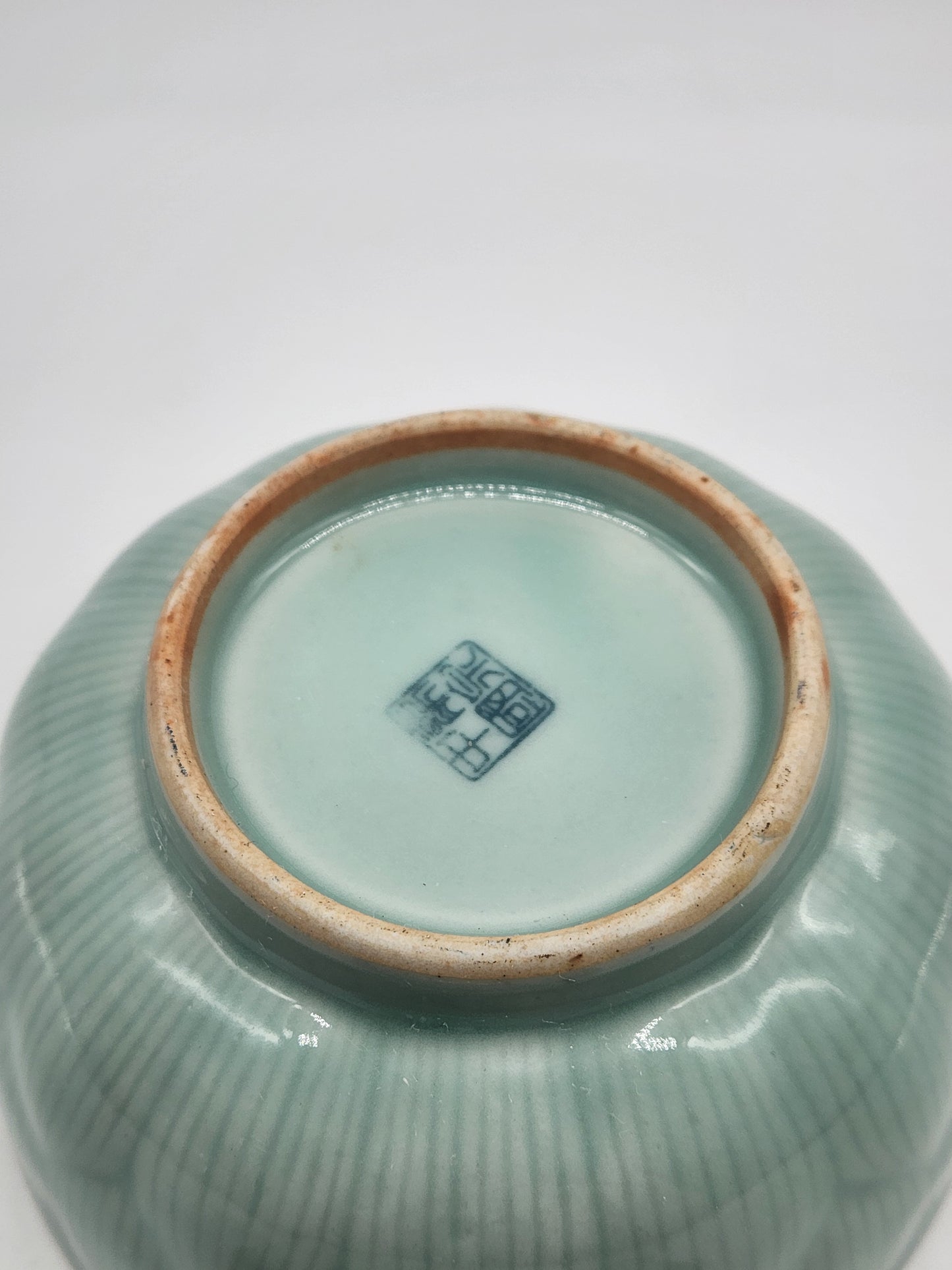 Longquan Celadon Green Bowl with Lid Lidded Lotus Flower Floral 5.5 inches wide