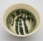 Napastyle Vegetable Serving Bowl Fani B 2001