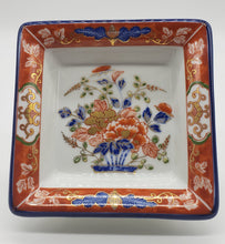 Load image into Gallery viewer, Takahashi Porcelain Gold Trimmed Trinket Dish
