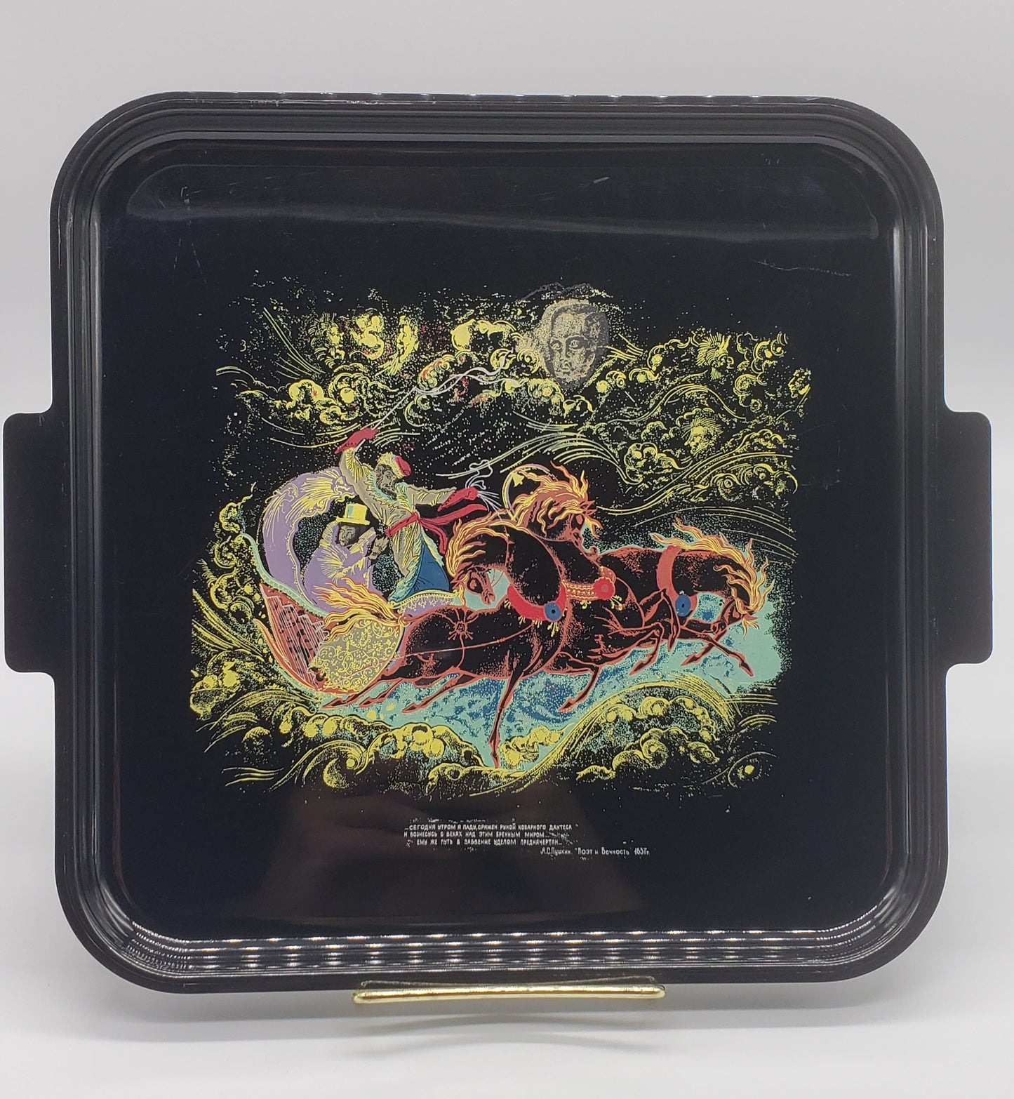 Alexander Pushkin Melamine Art Tray