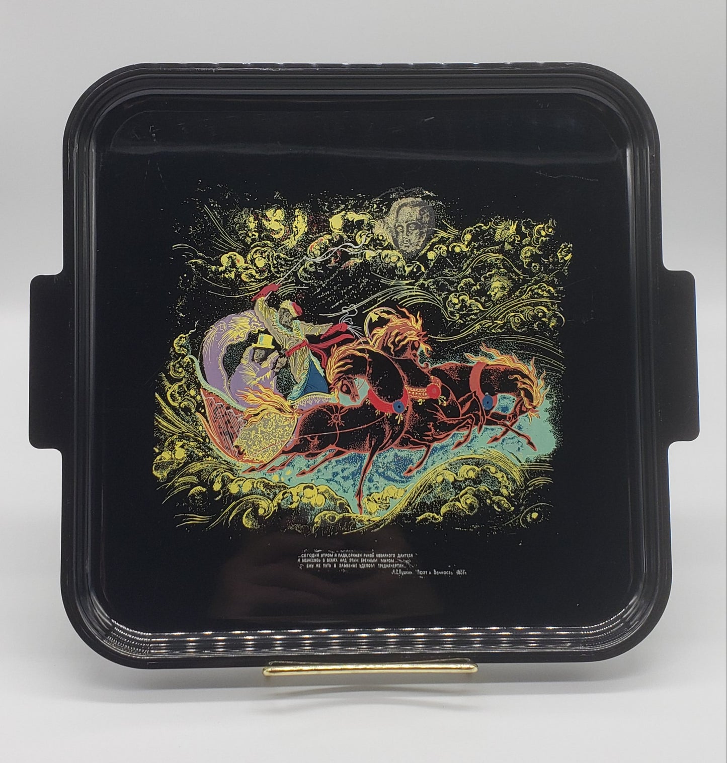 Alexander Pushkin Melamine Art Tray