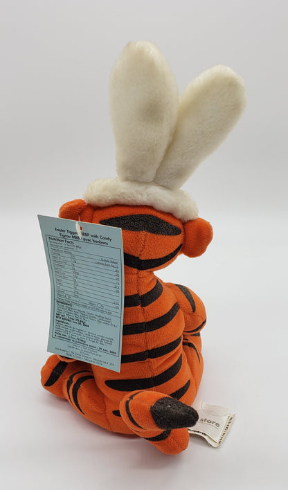 Disney Mini Bean Bag Tigger