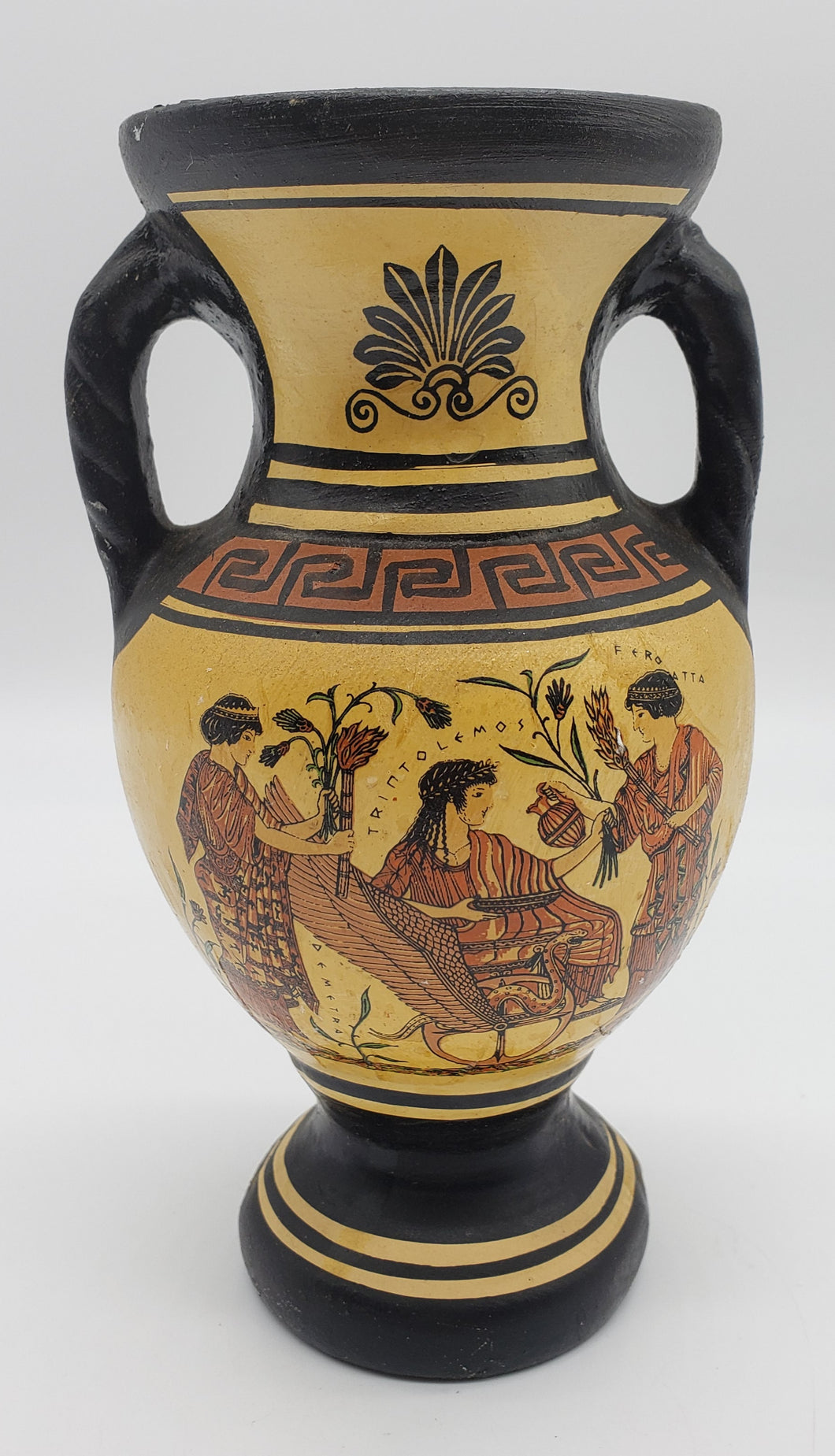 Vintage Ancient Greek Pottery Vase Replica