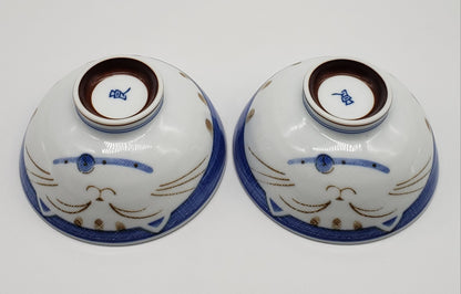 Happy Cat Noodle Rice Soup Bowl Blue Japan Porcelain (set of 2)