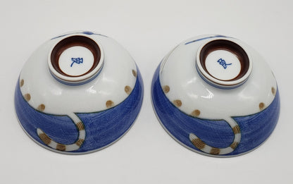 Happy Cat Noodle Rice Soup Bowl Blue Japan Porcelain (set of 2)