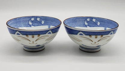 Happy Cat Noodle Rice Soup Bowl Blue Japan Porcelain (set of 2)